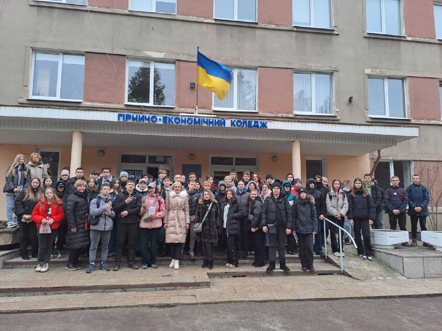 Профорієнтація