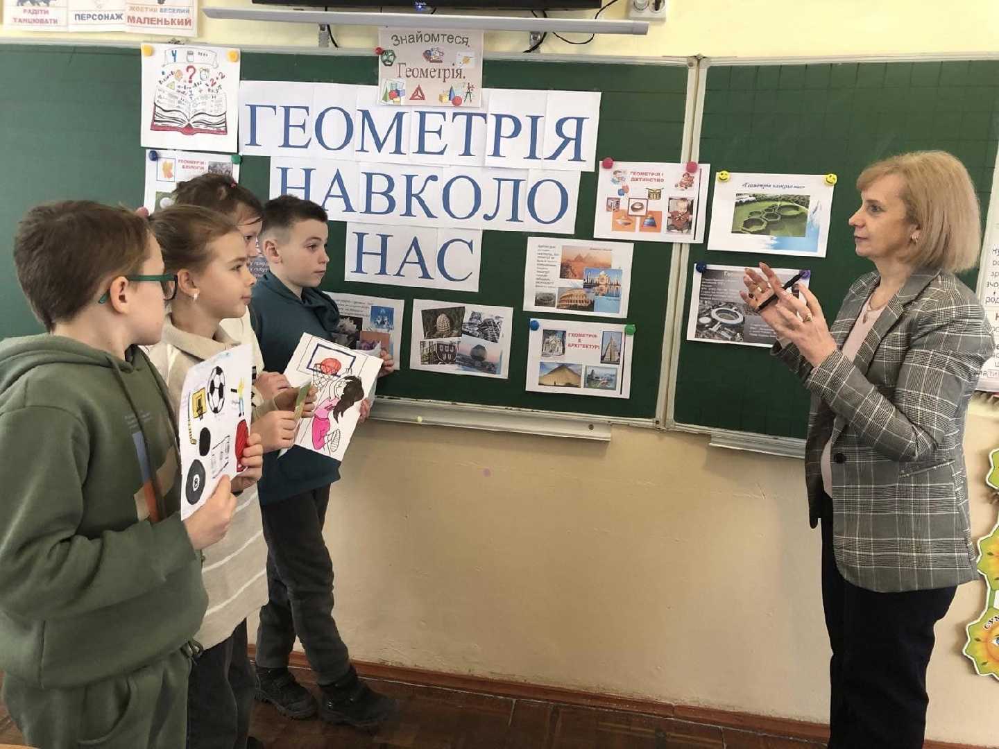 #ТИЖДЕНЬ_МАТЕМАТИКИ_У_ШКОЛІ! Участь дітей в інтелектуальних математичних конкурсах та проєктах є важливим кроком для розкриття обдарованості школяра.