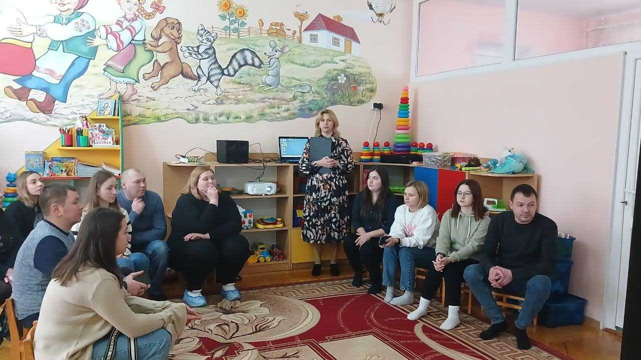 Тренінг для батьків груп раннього віку 
