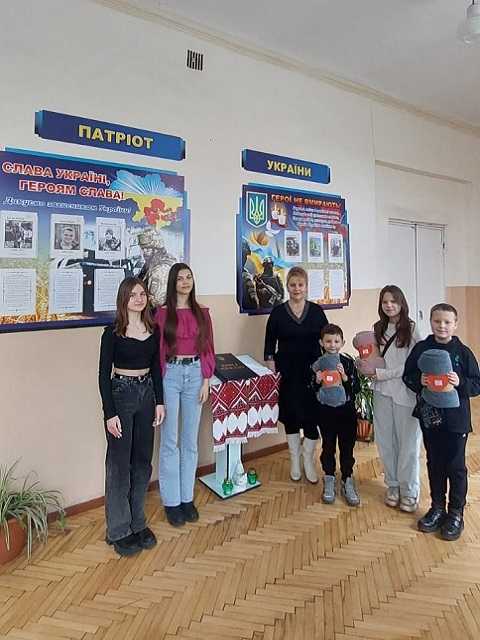 Тепла акція любові