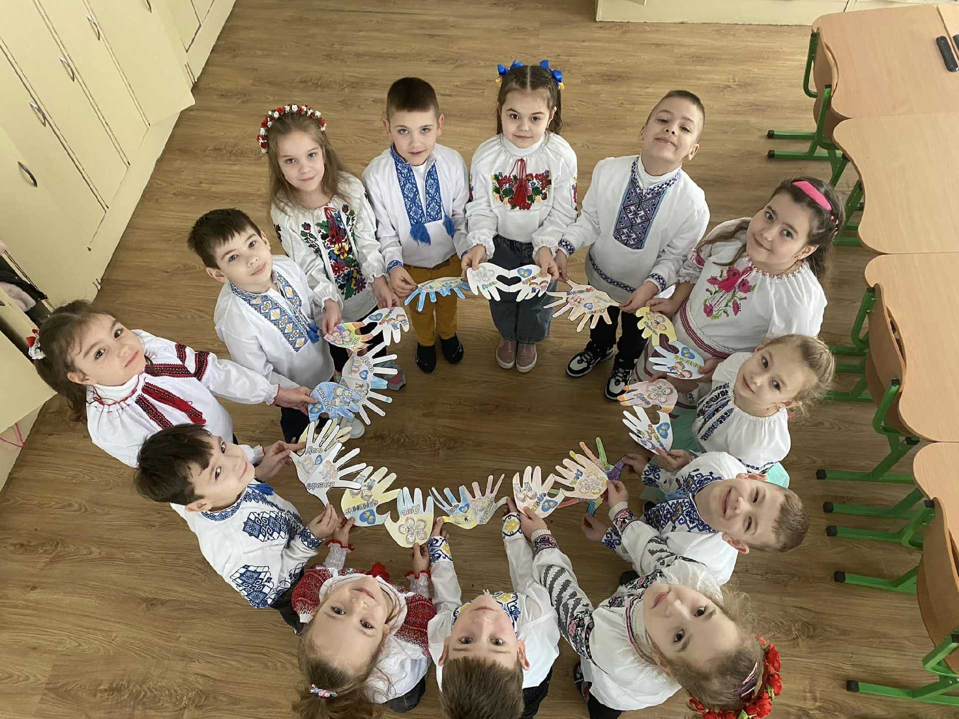  #З_ДНЕМ_ЄДНАННЯ_2024!