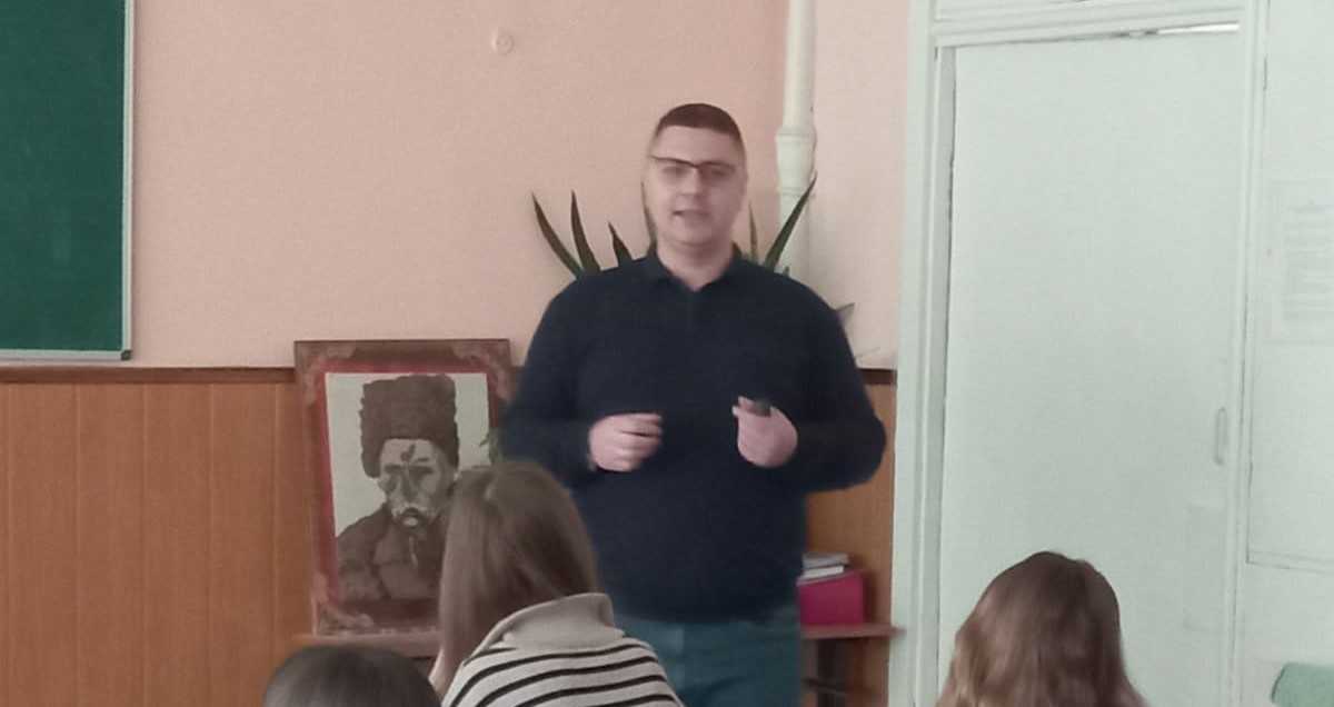Зустріч із лікарем-психіатром диспансерного відділення Червоноградська Центральна Міська Лікарня Андрієм Чапляком.