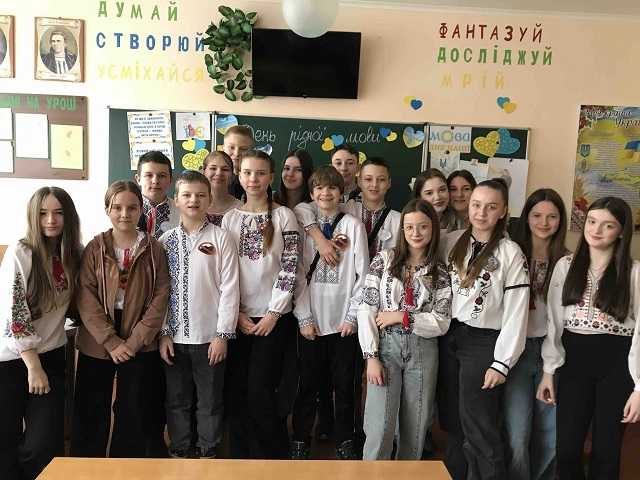 21 лютого - Міжнародний день рідної мови