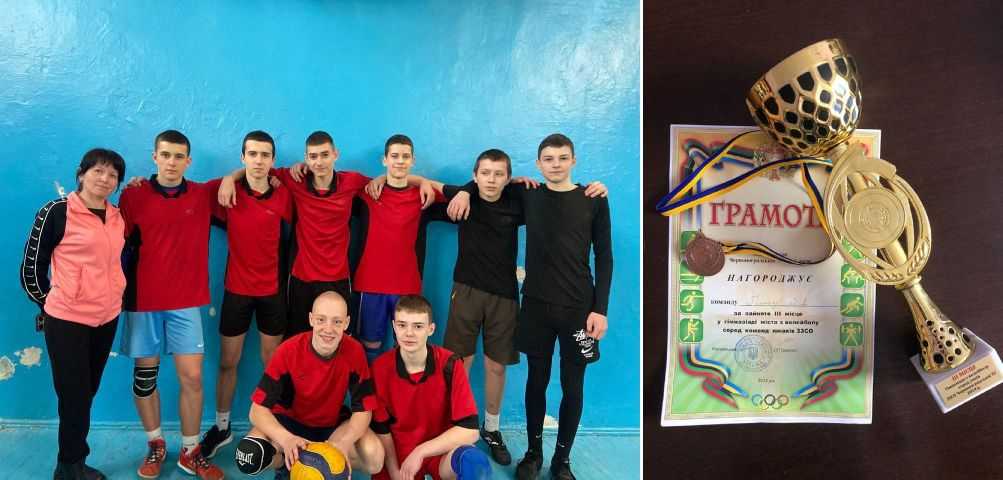 Вітаємо наших спортсменів!