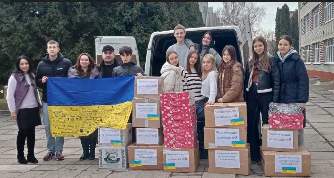 Разом переможемо