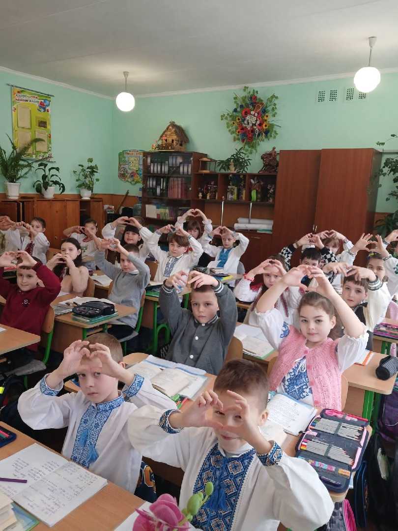 Виховний захід 