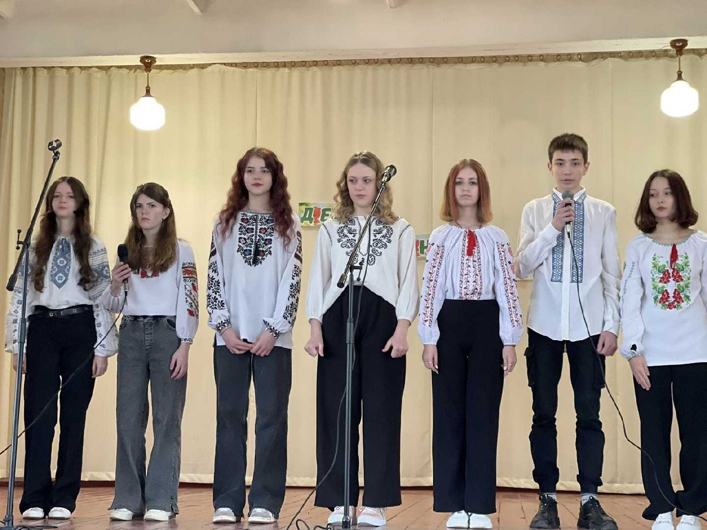 Виховний захід 