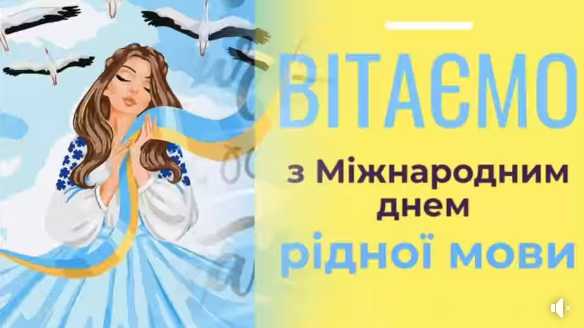 Вікторина - гра  