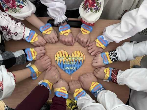 #МІЖНАРОДНИЙ_ДЕНЬ_РІДНОЇ_МОВИ!