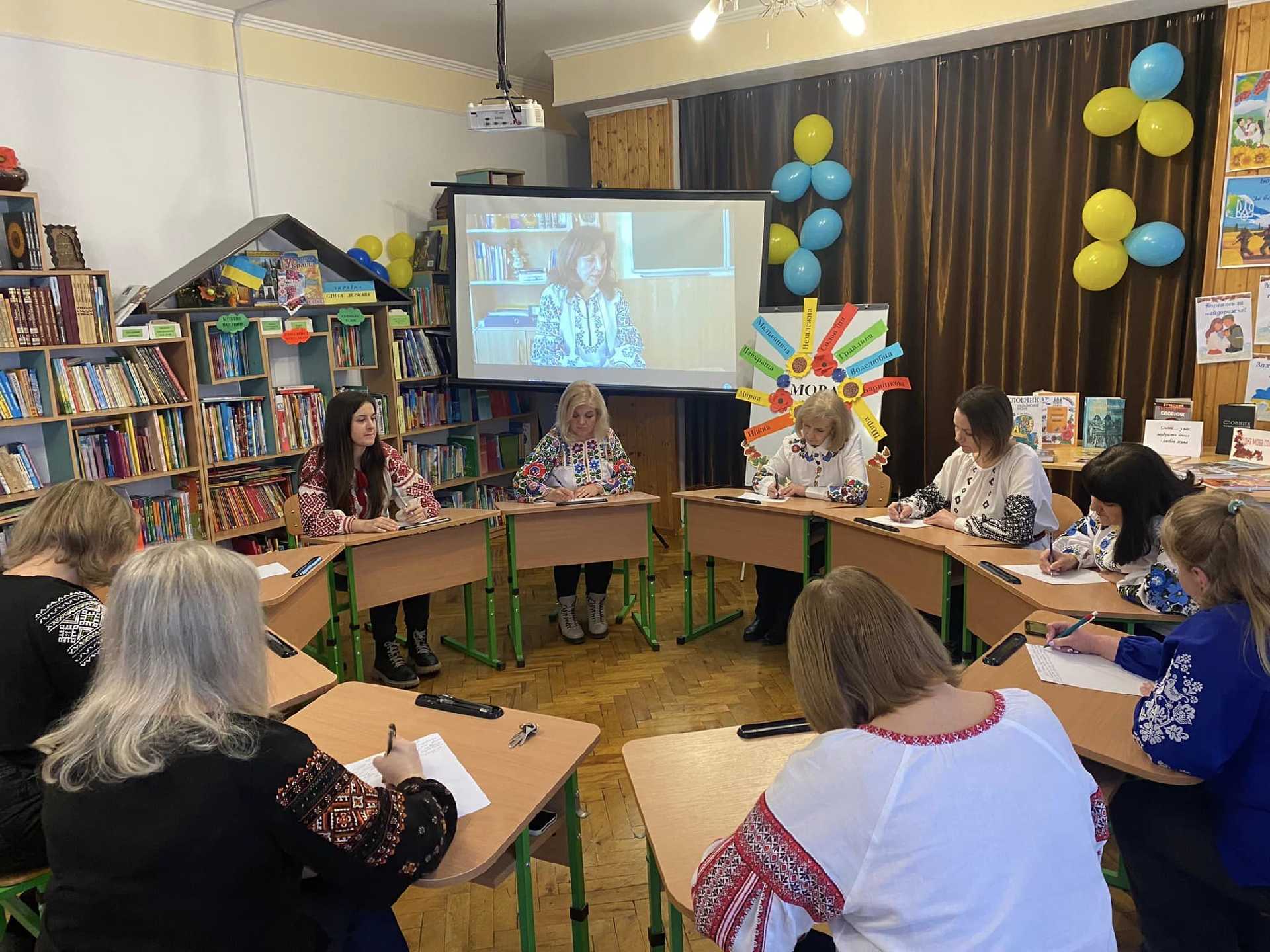 #ДИКТАНТ_ЄДНОСТІ_2024