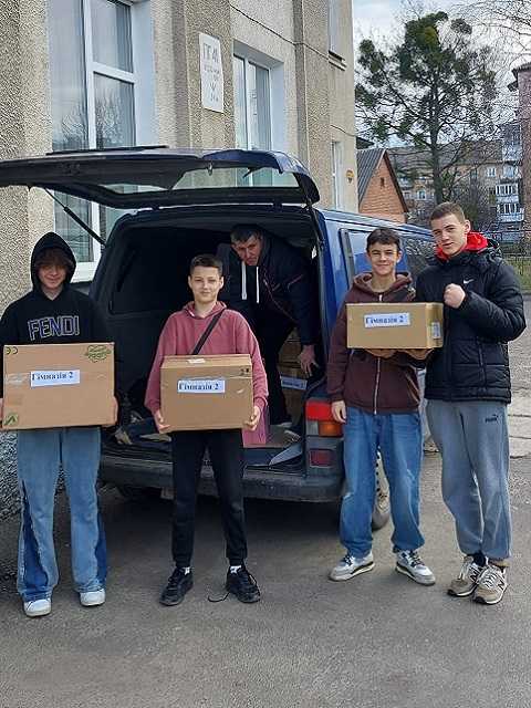 Волонтери Гімназії №2