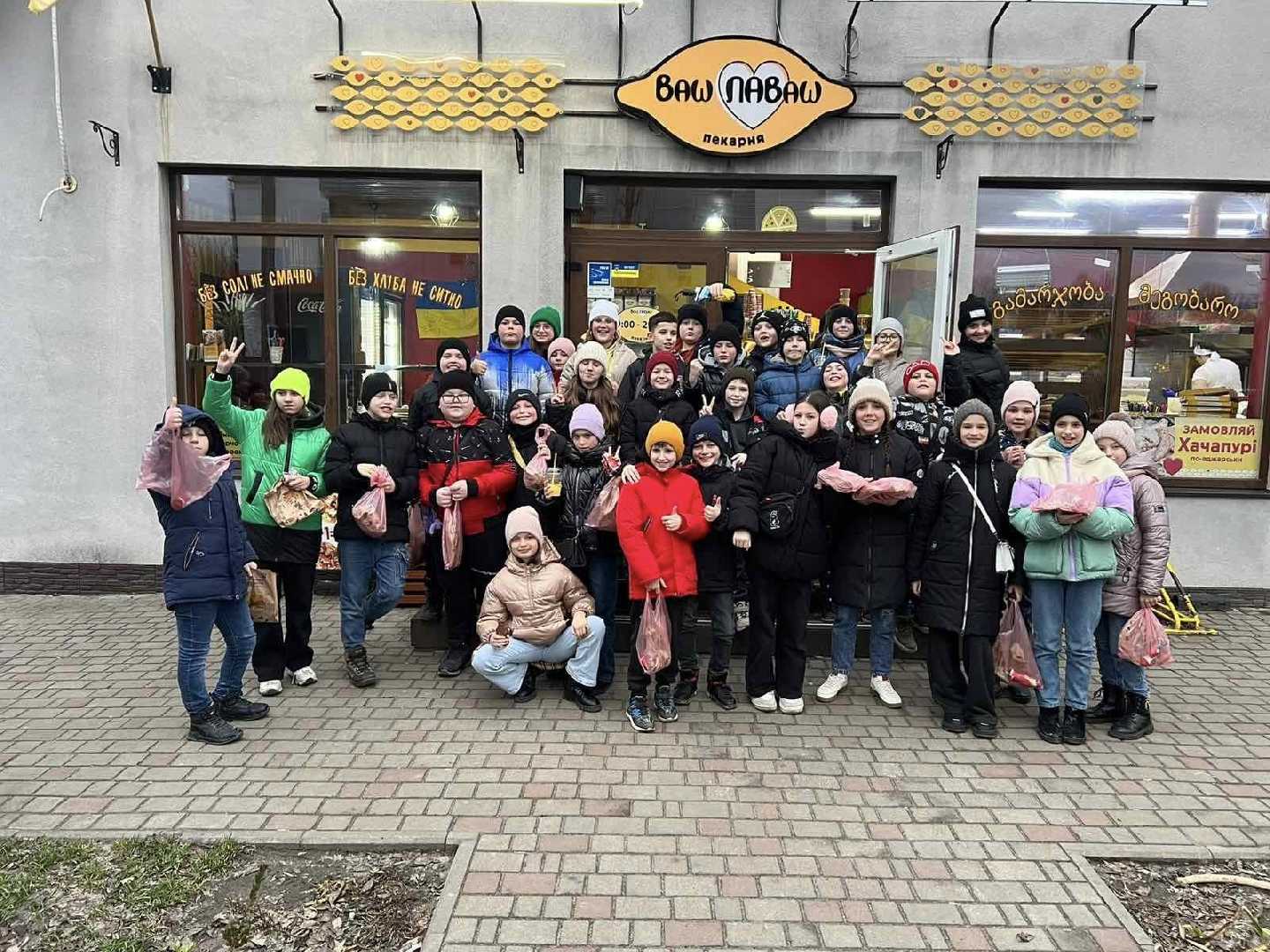 Майстерклас у пекарні «Ваш лаваш»