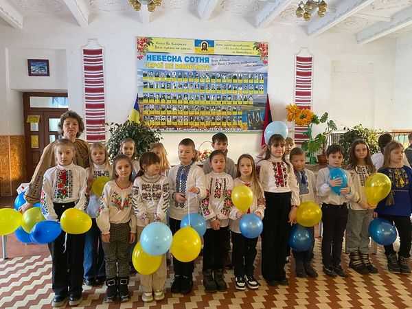 ДЕНЬ СОБОРНОСТІ УКРАЇНИ