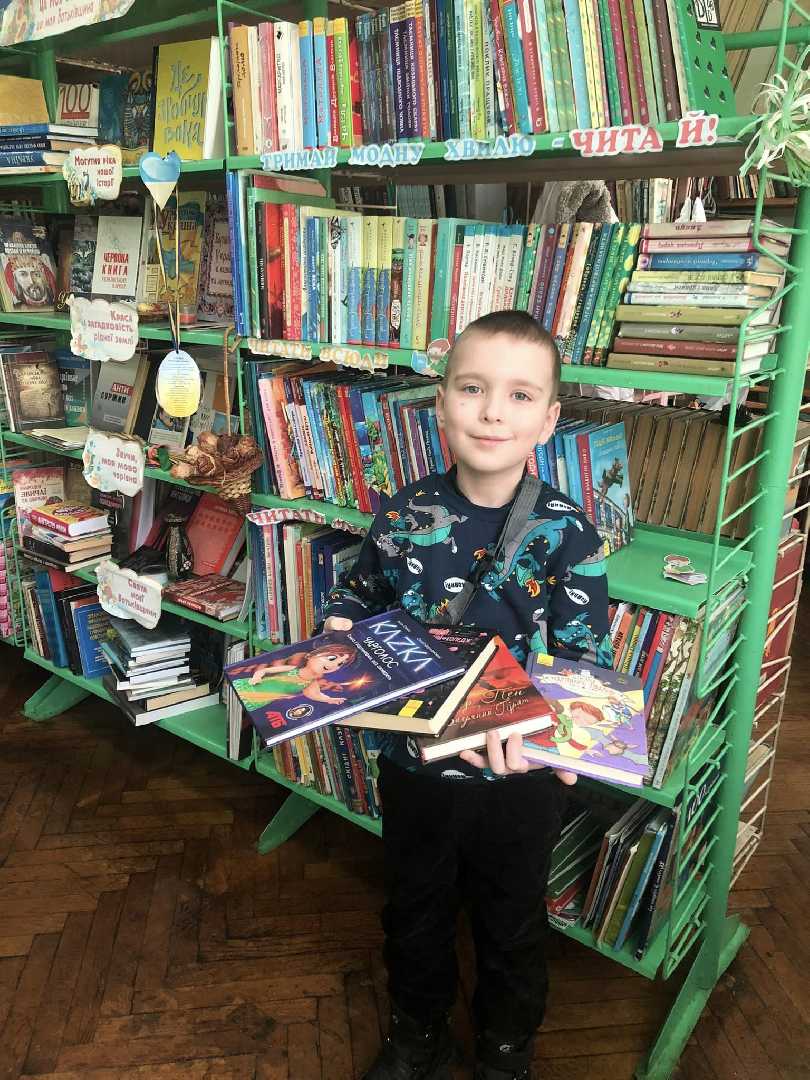 Міжнародний день дарування книг