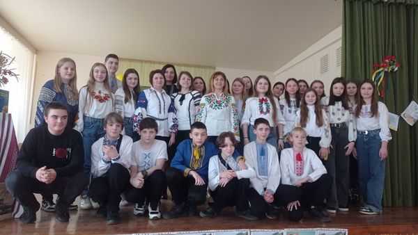 Виховний захід 