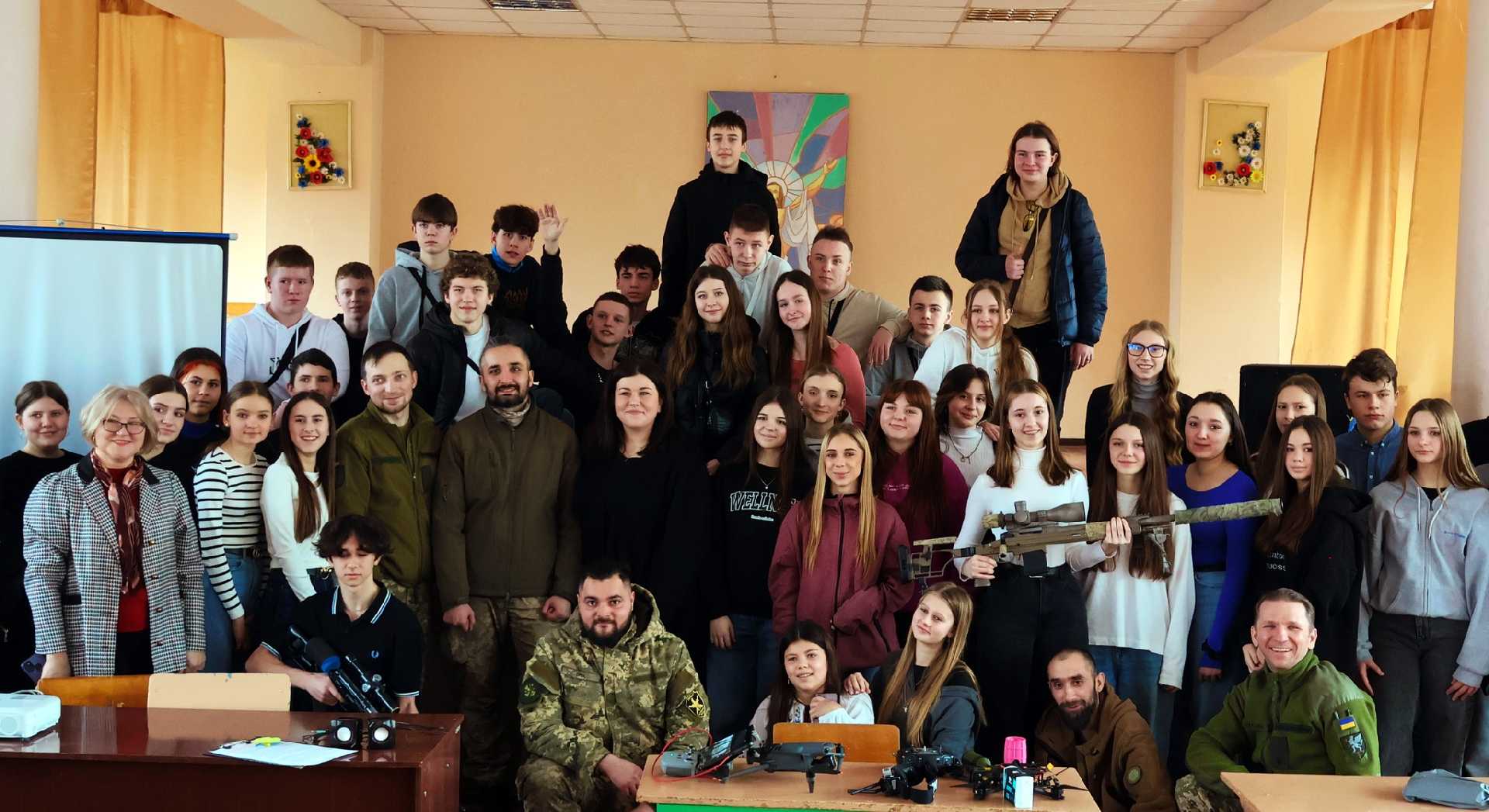 Урок мужності 